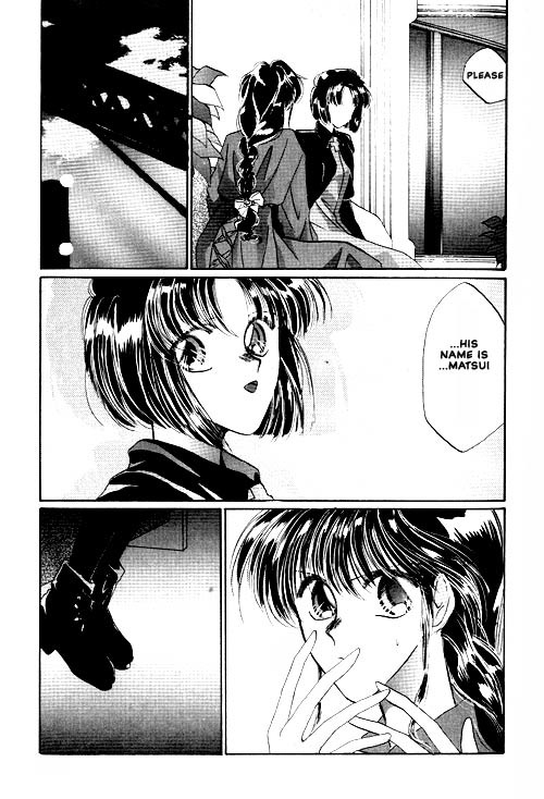 Osakana wa Ame no Naka Chapter 12 page 12 - Chapter 12