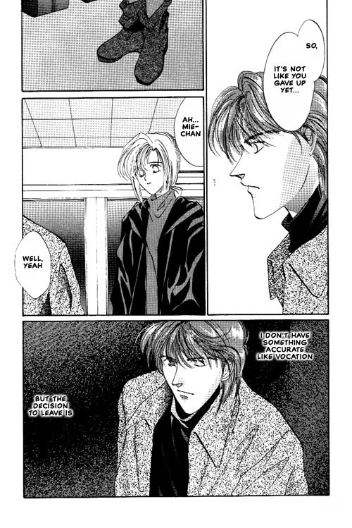 Osakana wa Ame no Naka Chapter 12 page 15 - Chapter 12