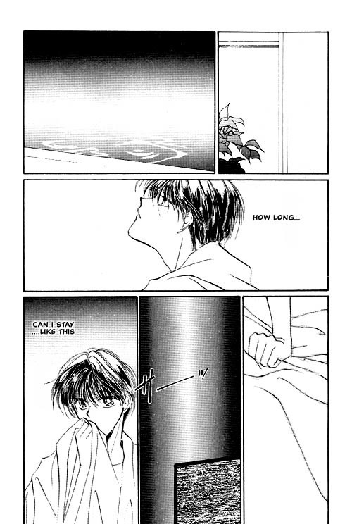 Osakana wa Ame no Naka Chapter 12 page 17 - Chapter 12