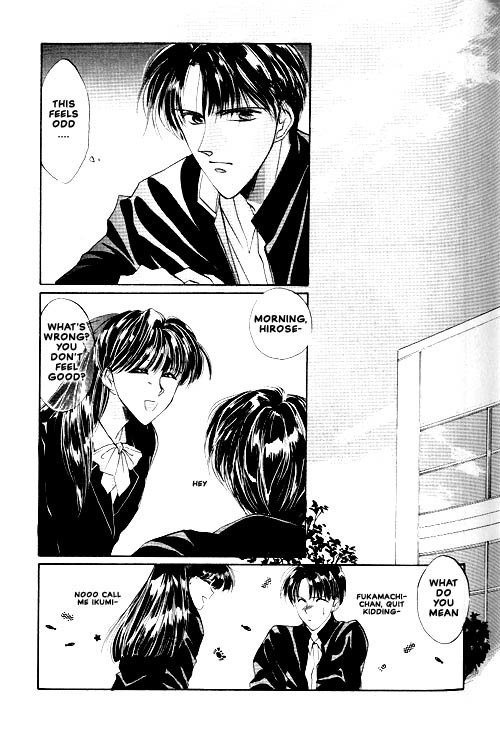 Osakana wa Ame no Naka Chapter 12 page 20 - Chapter 12