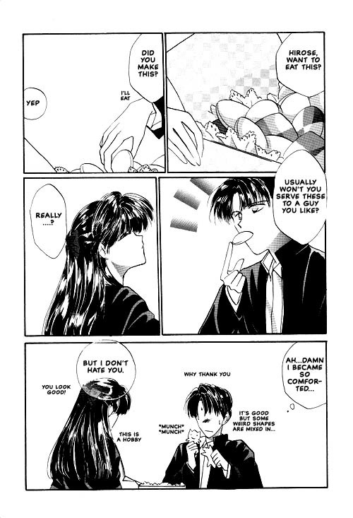 Osakana wa Ame no Naka Chapter 12 page 21 - Chapter 12