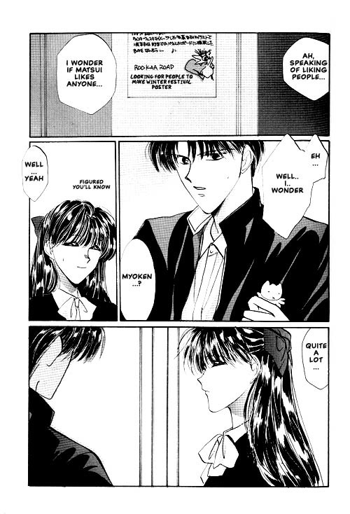 Osakana wa Ame no Naka Chapter 12 page 22 - Chapter 12
