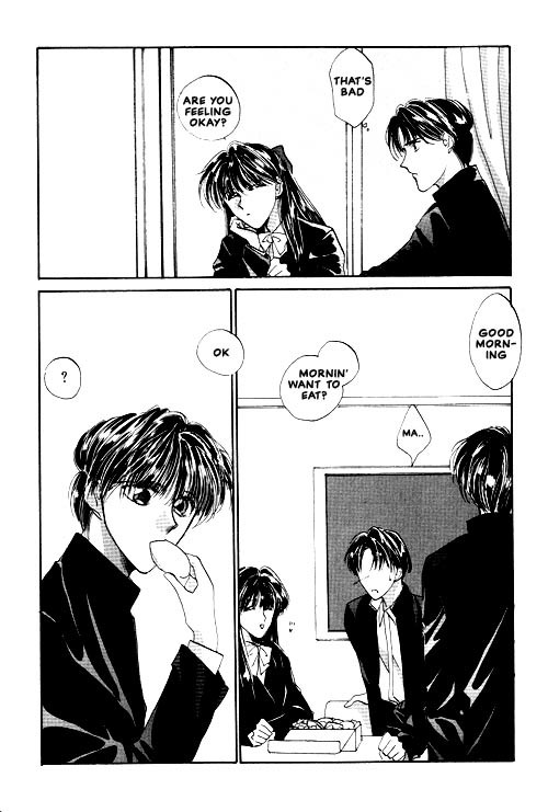 Osakana wa Ame no Naka Chapter 12 page 23 - Chapter 12