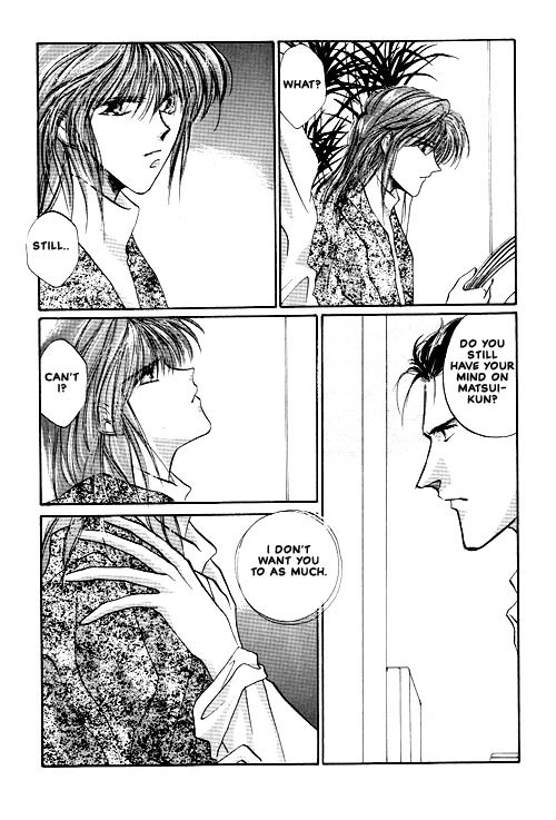 Osakana wa Ame no Naka Chapter 12 page 25 - Chapter 12