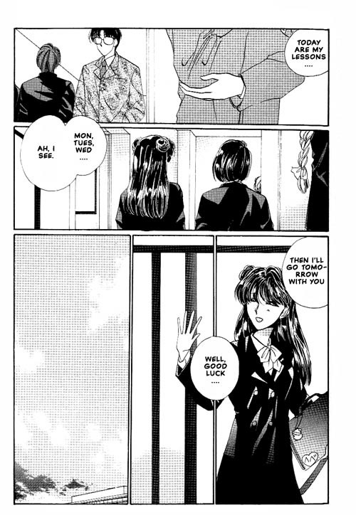 Osakana wa Ame no Naka Chapter 12 page 8 - Chapter 12