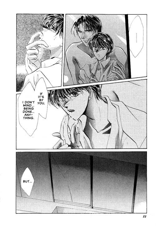 Osakana wa Ame no Naka Chapter 13 page 11 - Chapter 13