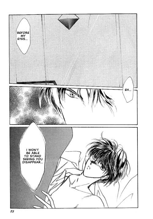 Osakana wa Ame no Naka Chapter 13 page 12 - Chapter 13