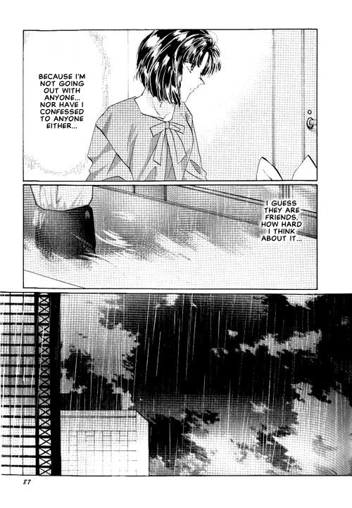 Osakana wa Ame no Naka Chapter 13 page 16 - Chapter 13
