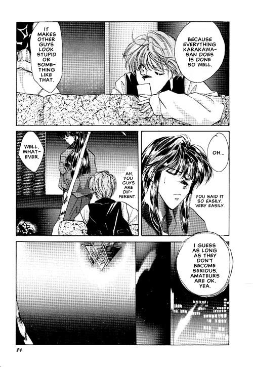 Osakana wa Ame no Naka Chapter 13 page 18 - Chapter 13
