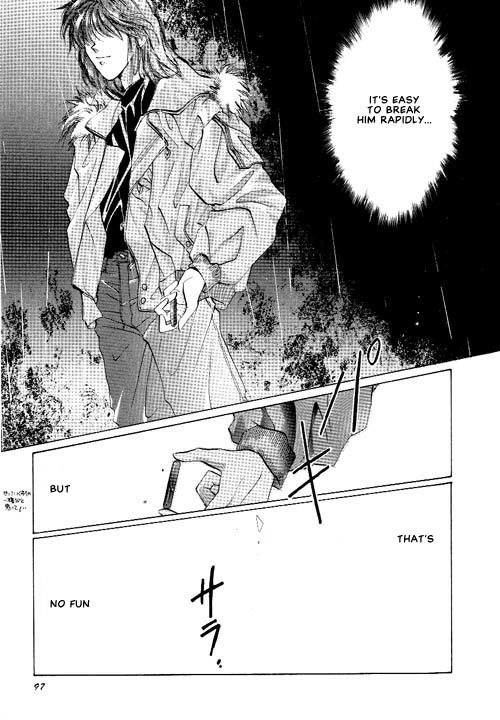 Osakana wa Ame no Naka Chapter 13 page 26 - Chapter 13