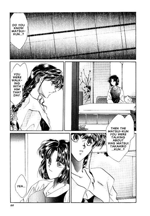 Osakana wa Ame no Naka Chapter 13 page 28 - Chapter 13
