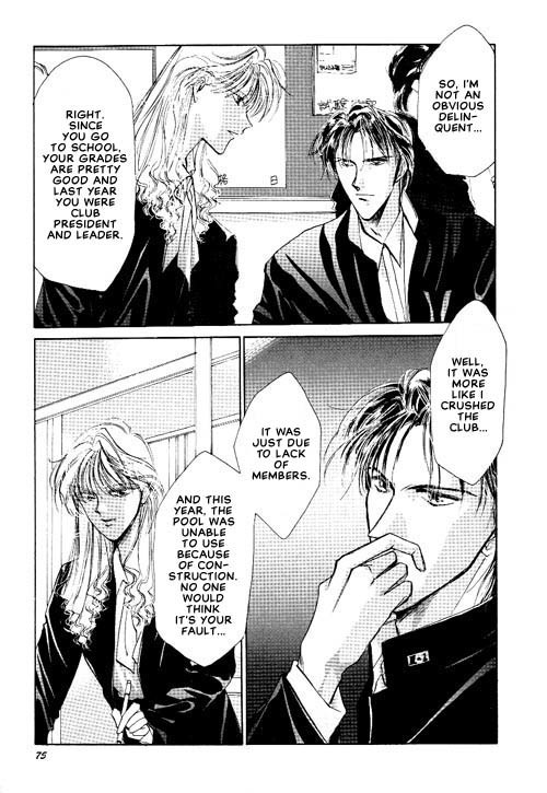 Osakana wa Ame no Naka Chapter 13 page 4 - Chapter 13