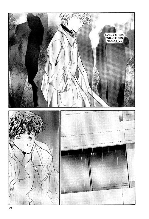 Osakana wa Ame no Naka Chapter 13 page 8 - Chapter 13