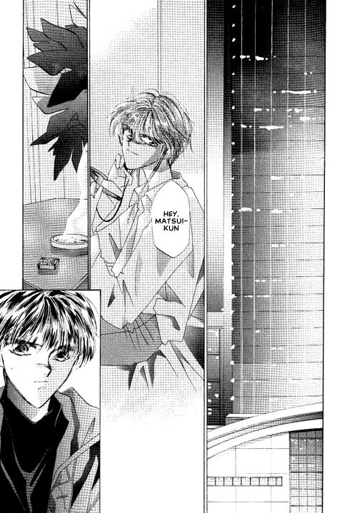Osakana wa Ame no Naka Chapter 14 page 16 - Chapter 14