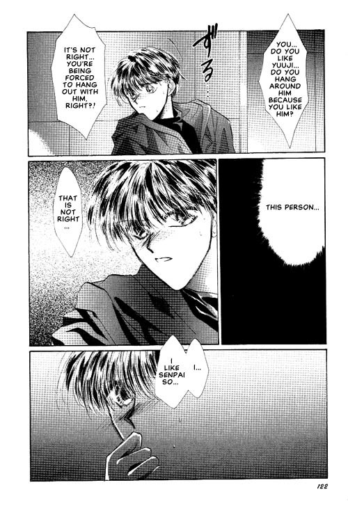 Osakana wa Ame no Naka Chapter 14 page 19 - Chapter 14
