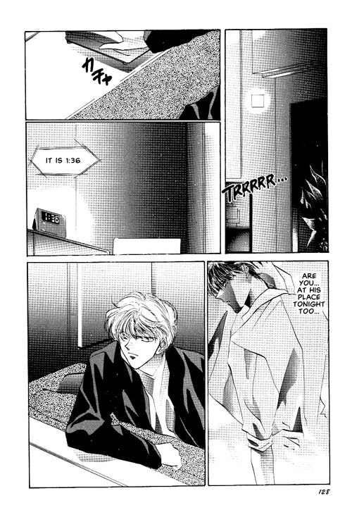 Osakana wa Ame no Naka Chapter 14 page 25 - Chapter 14