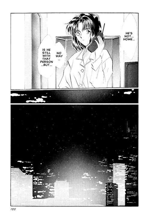 Osakana wa Ame no Naka Chapter 14 page 30 - Chapter 14