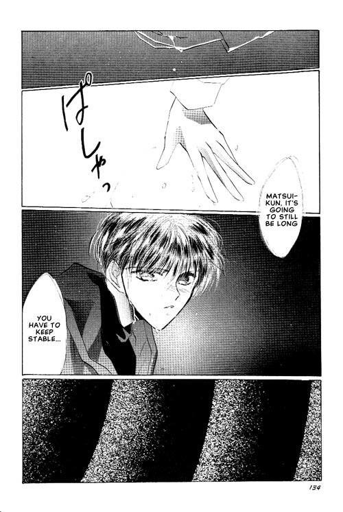 Osakana wa Ame no Naka Chapter 14 page 31 - Chapter 14
