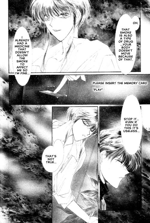 Osakana wa Ame no Naka Chapter 14 page 33 - Chapter 14