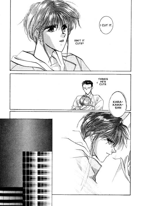 Osakana wa Ame no Naka Chapter 14 page 4 - Chapter 14