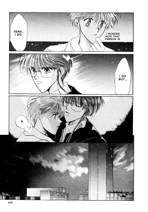 Osakana wa Ame no Naka Chapter 14 page 6 - Chapter 14