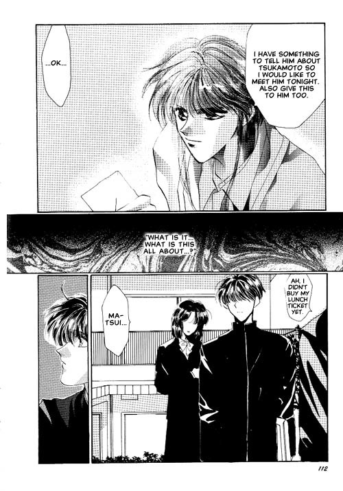 Osakana wa Ame no Naka Chapter 14 page 9 - Chapter 14