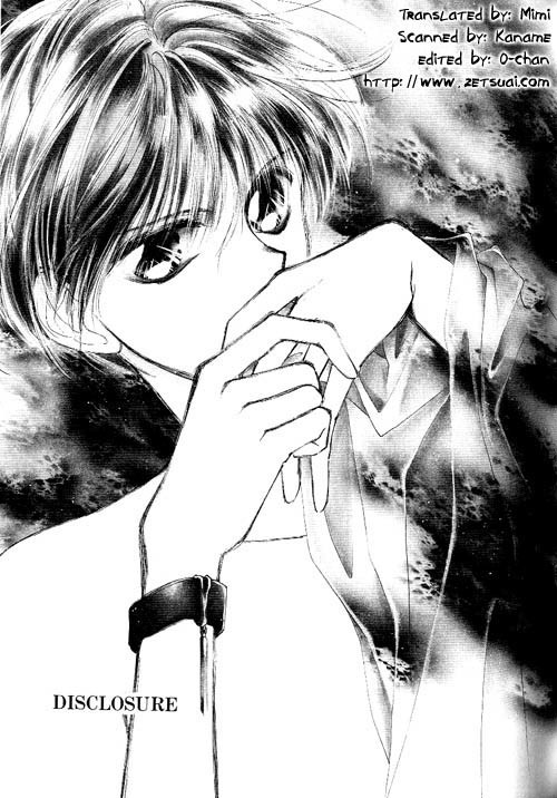 Osakana wa Ame no Naka Chapter 15 page 1 - Chapter 15: Disclosure