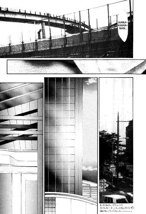 Osakana wa Ame no Naka Chapter 15 page 11 - Chapter 15: Disclosure