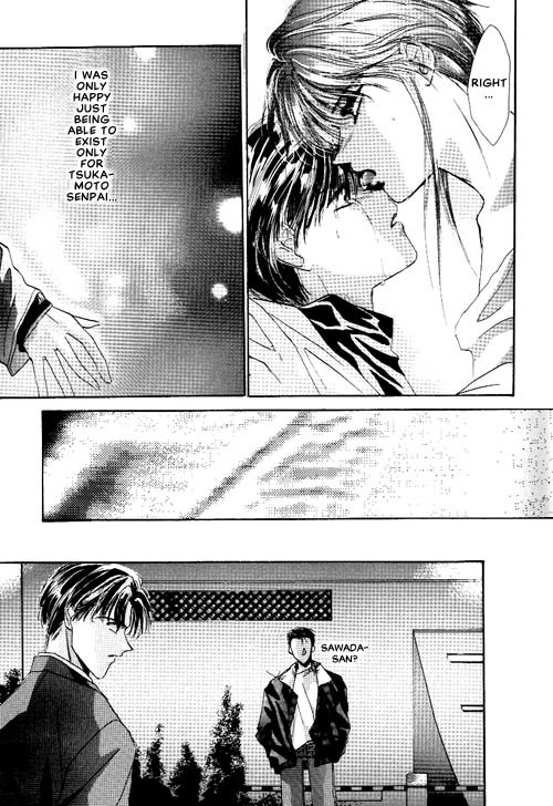 Osakana wa Ame no Naka Chapter 15 page 13 - Chapter 15: Disclosure