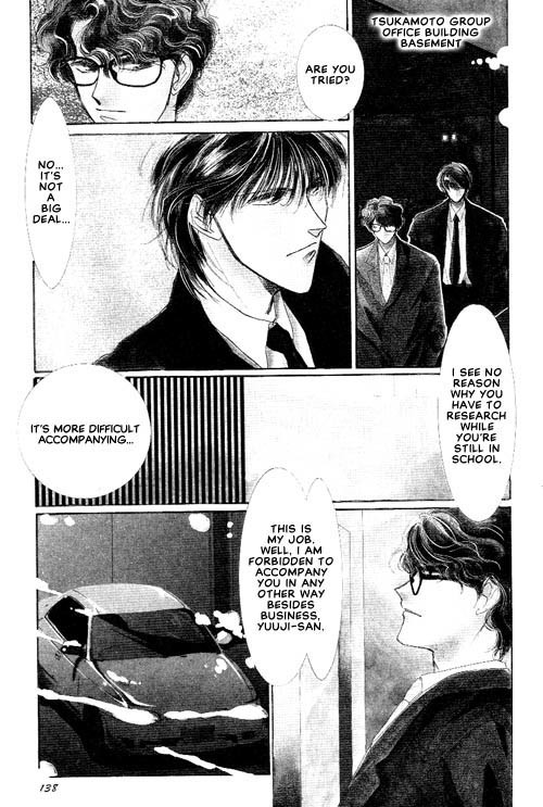 Osakana wa Ame no Naka Chapter 15 page 2 - Chapter 15: Disclosure