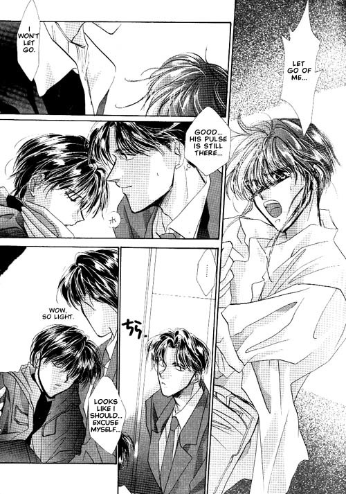Osakana wa Ame no Naka Chapter 15 page 23 - Chapter 15: Disclosure
