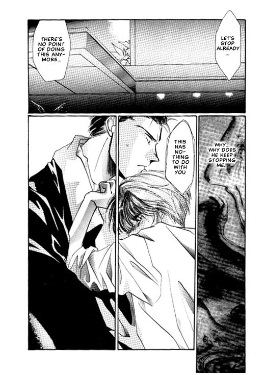 Osakana wa Ame no Naka Chapter 15 page 24 - Chapter 15: Disclosure