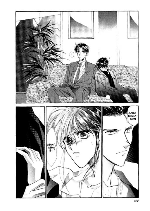 Osakana wa Ame no Naka Chapter 15 page 26 - Chapter 15: Disclosure
