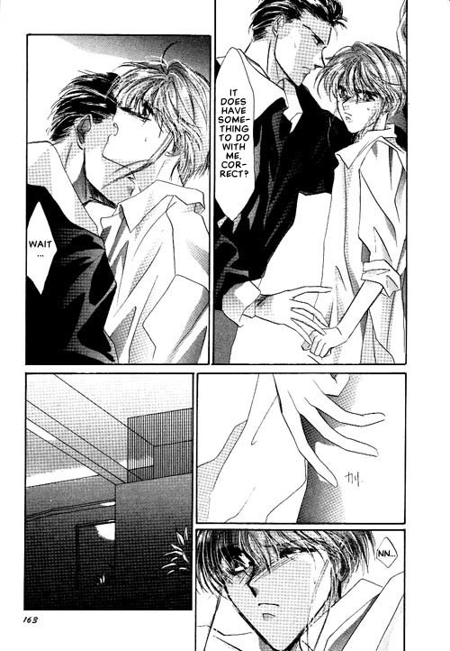 Osakana wa Ame no Naka Chapter 15 page 27 - Chapter 15: Disclosure