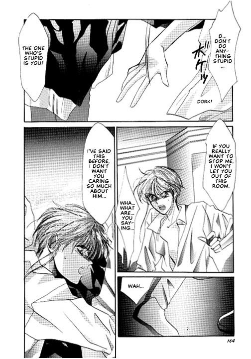 Osakana wa Ame no Naka Chapter 15 page 28 - Chapter 15: Disclosure