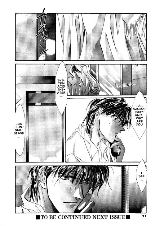 Osakana wa Ame no Naka Chapter 15 page 30 - Chapter 15: Disclosure