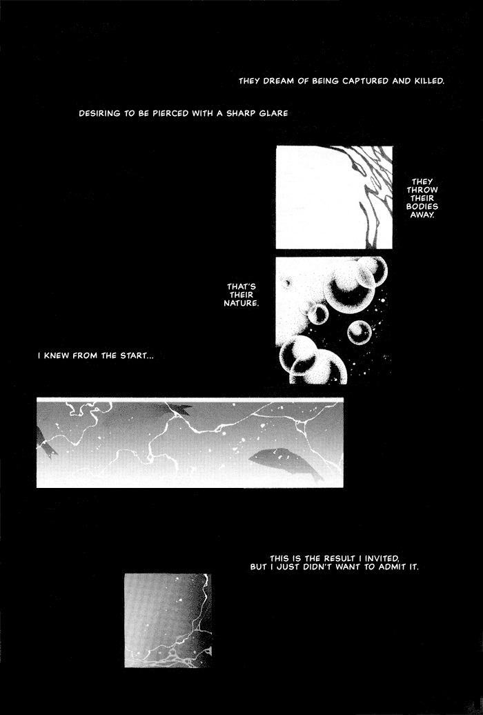Osakana wa Ame no Naka Chapter 16 page 12 - Chapter 16: Forbidden Moon