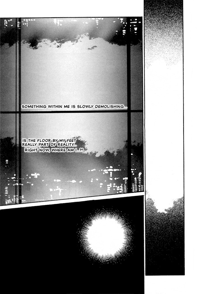 Osakana wa Ame no Naka Chapter 16 page 29 - Chapter 16: Forbidden Moon