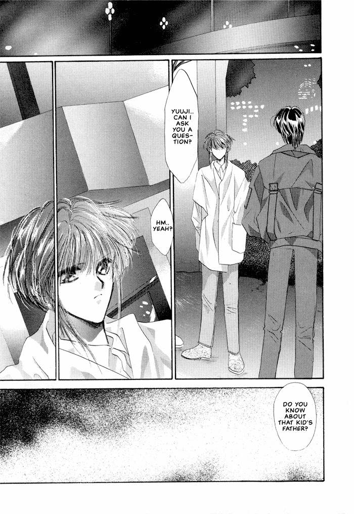 Osakana wa Ame no Naka Chapter 16 page 5 - Chapter 16: Forbidden Moon