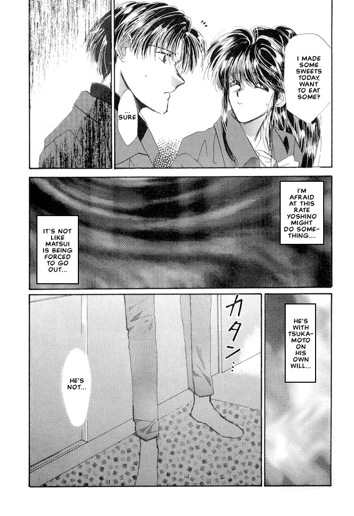 Osakana wa Ame no Naka Chapter 17 page 16 - Chapter 17: Unfortunate