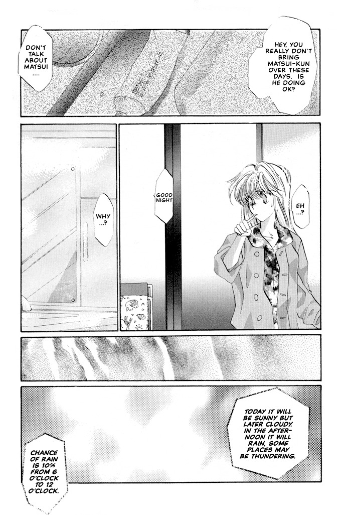 Osakana wa Ame no Naka Chapter 17 page 19 - Chapter 17: Unfortunate