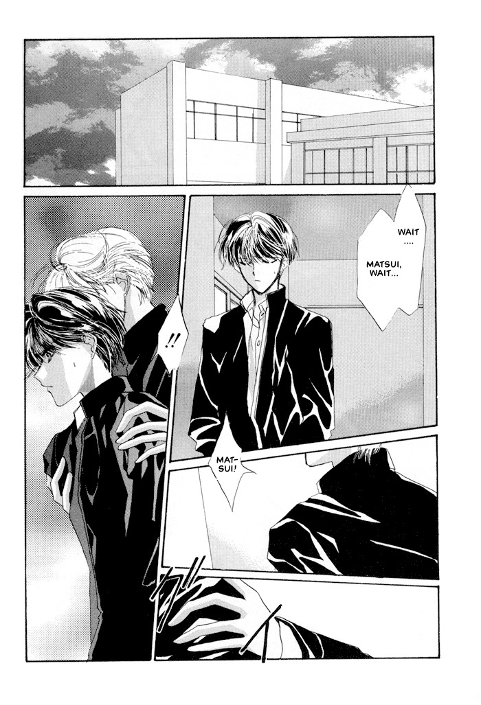 Osakana wa Ame no Naka Chapter 17 page 5 - Chapter 17: Unfortunate