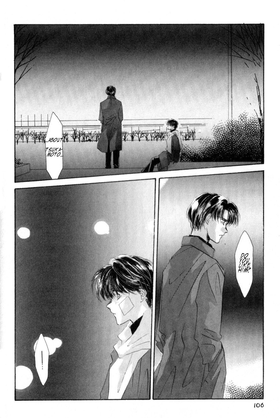 Osakana wa Ame no Naka Chapter 19 page 10 - Chapter 19: Kirisame no Yoru