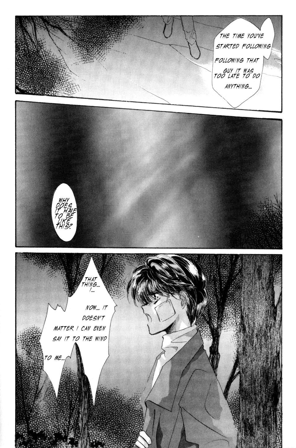 Osakana wa Ame no Naka Chapter 19 page 20 - Chapter 19: Kirisame no Yoru