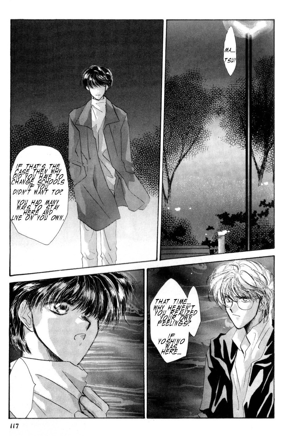 Osakana wa Ame no Naka Chapter 19 page 21 - Chapter 19: Kirisame no Yoru
