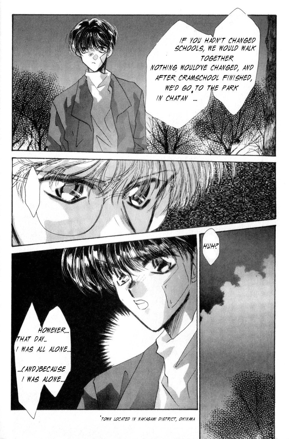 Osakana wa Ame no Naka Chapter 19 page 22 - Chapter 19: Kirisame no Yoru