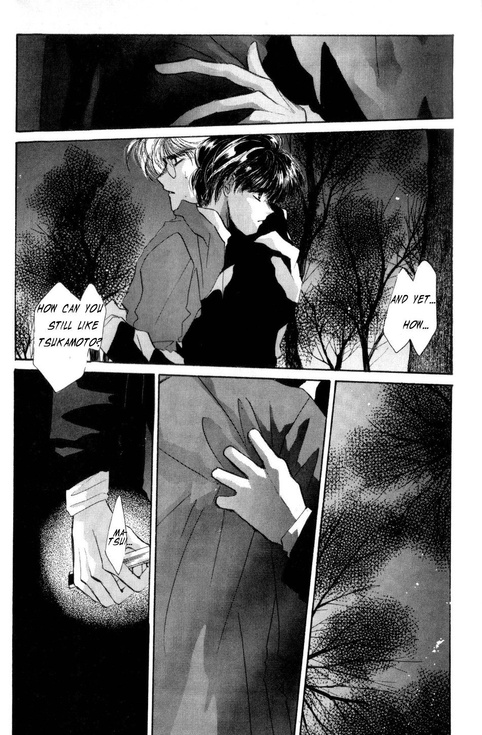 Osakana wa Ame no Naka Chapter 19 page 25 - Chapter 19: Kirisame no Yoru