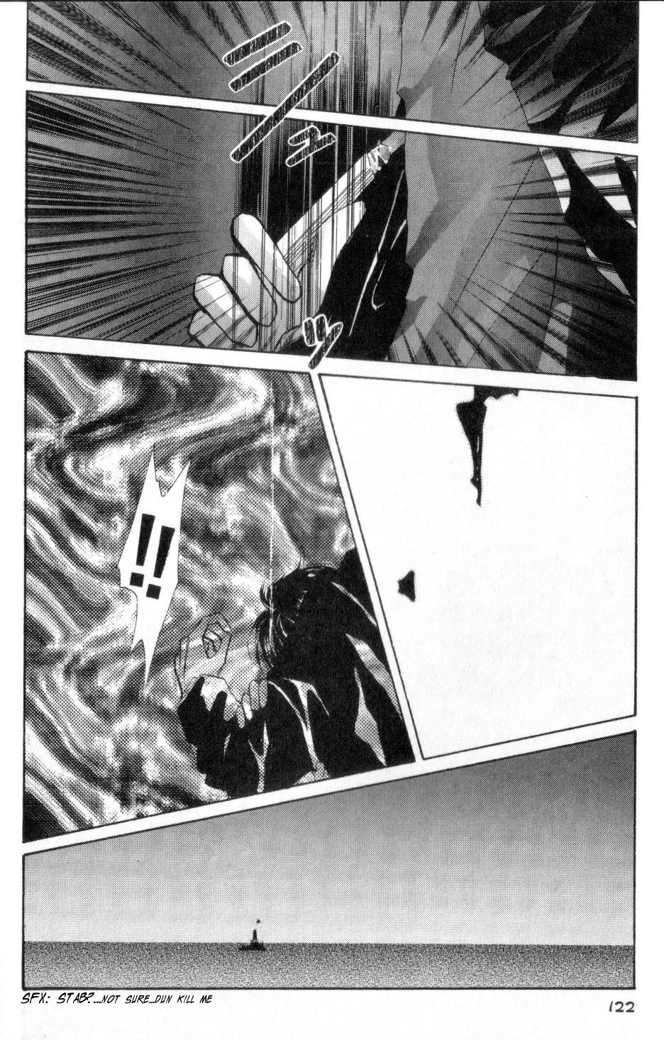 Osakana wa Ame no Naka Chapter 19 page 26 - Chapter 19: Kirisame no Yoru