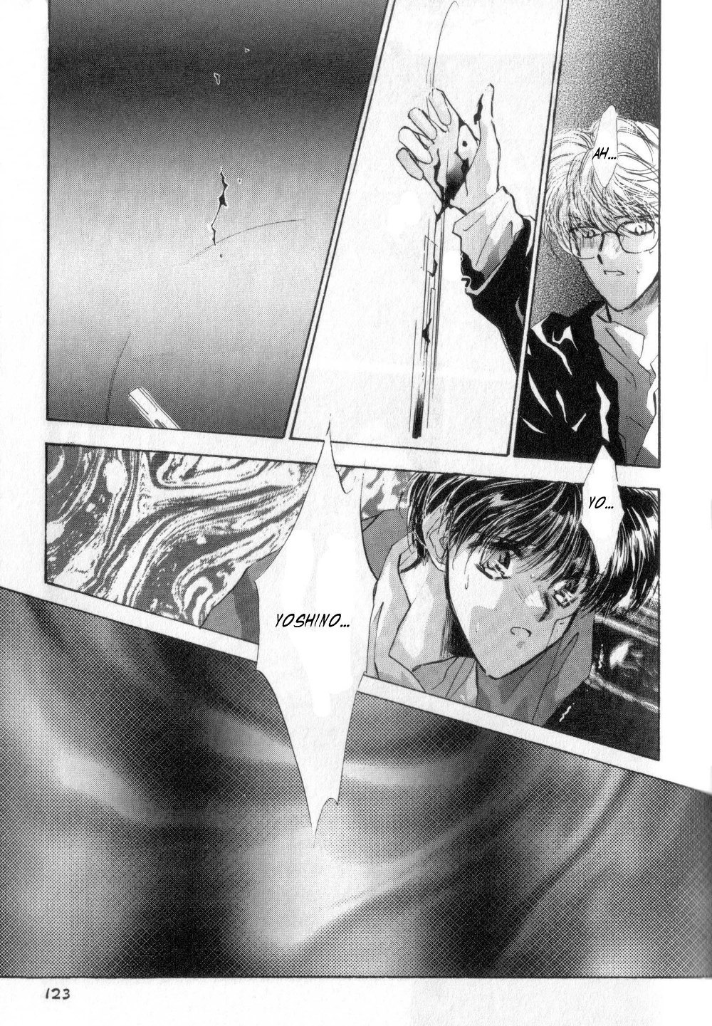 Osakana wa Ame no Naka Chapter 19 page 27 - Chapter 19: Kirisame no Yoru