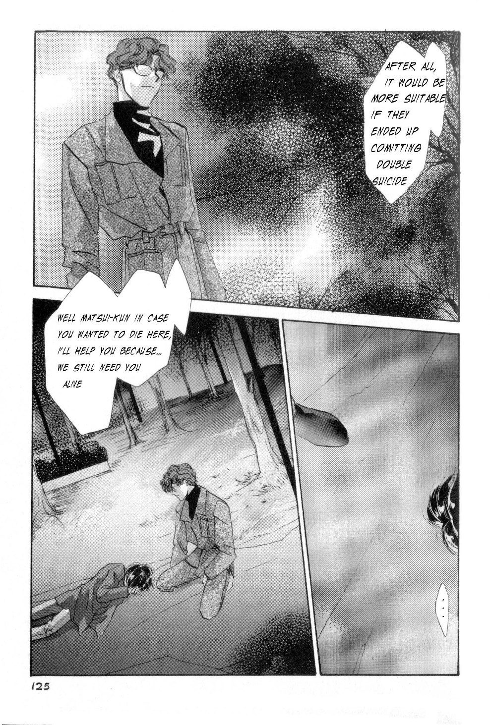Osakana wa Ame no Naka Chapter 19 page 29 - Chapter 19: Kirisame no Yoru